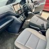 toyota noah 2014 CFJ1712769 image 19