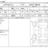 daihatsu move-canbus 2022 -DAIHATSU 【豊田 580】--Move Canbus 5BA-LA850S--LA850S-0007184---DAIHATSU 【豊田 580】--Move Canbus 5BA-LA850S--LA850S-0007184- image 3