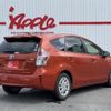 toyota prius-α 2015 -TOYOTA--Prius α DAA-ZVW41W--ZVW41-0026870---TOYOTA--Prius α DAA-ZVW41W--ZVW41-0026870- image 3