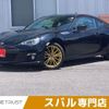 subaru brz 2012 -SUBARU--BRZ DBA-ZC6--ZC6-003983---SUBARU--BRZ DBA-ZC6--ZC6-003983- image 1