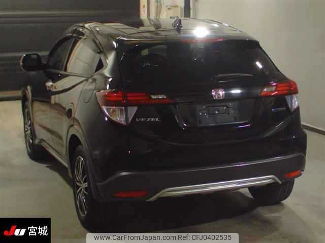 honda vezel 2014 -HONDA--VEZEL RU3-1030615---HONDA--VEZEL RU3-1030615- image 2