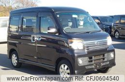 daihatsu atrai-wagon 2013 -DAIHATSU 【野田 580】--Atrai Wagon ABA-S331G--S331G-0021897---DAIHATSU 【野田 580】--Atrai Wagon ABA-S331G--S331G-0021897-