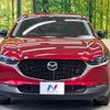 mazda cx-3 2022 quick_quick_DMEP_DMEP-208327 image 14