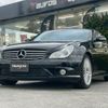 mercedes-benz cls-class 2007 CFJ1706305 image 1