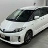 toyota estima-hybrid 2015 -TOYOTA--Estima Hybrid AHR20W-7083575---TOYOTA--Estima Hybrid AHR20W-7083575- image 5