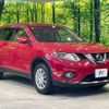 nissan x-trail 2015 -NISSAN--X-Trail DBA-T32--T32-507094---NISSAN--X-Trail DBA-T32--T32-507094- image 16