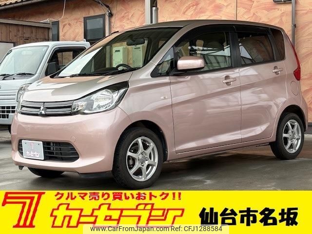 mitsubishi ek-wagon 2013 -MITSUBISHI--ek Wagon DBA-B11W--B11W-0028322---MITSUBISHI--ek Wagon DBA-B11W--B11W-0028322- image 1