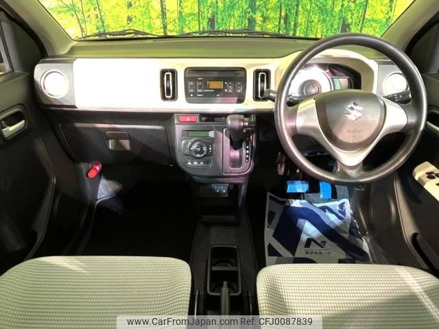 suzuki alto 2015 -SUZUKI--Alto DBA-HA36S--HA36S-247557---SUZUKI--Alto DBA-HA36S--HA36S-247557- image 2