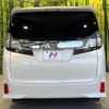 toyota vellfire 2016 -TOYOTA--Vellfire DBA-AGH30W--AGH30-0059618---TOYOTA--Vellfire DBA-AGH30W--AGH30-0059618- image 17