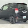 toyota spade 2013 CFJ1422259 image 15