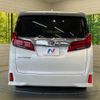 toyota alphard 2022 -TOYOTA--Alphard 3BA-AGH30W--AGH30-0443315---TOYOTA--Alphard 3BA-AGH30W--AGH30-0443315- image 15