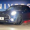 mini mini-others 2018 CFJ1763415 image 8