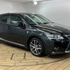 lexus ct 2016 CFJ1823184 image 14