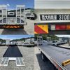 mitsubishi-fuso canter 2015 quick_quick_TKG-FEB80_FEB80-540407 image 8