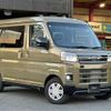 daihatsu atrai 2024 -DAIHATSU 【浜松 480ﾅ5636】--Atrai Van 3BD-S710V--S710V-0086422---DAIHATSU 【浜松 480ﾅ5636】--Atrai Van 3BD-S710V--S710V-0086422- image 9