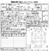 mazda axela 2014 -MAZDA--Axela BM2FS-105605---MAZDA--Axela BM2FS-105605- image 3