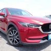 mazda cx-5 2018 646828-N2025050027F-10 image 1