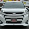 toyota noah 2021 -TOYOTA--Noah 3BA-ZRR80G--ZRR80-0670770---TOYOTA--Noah 3BA-ZRR80G--ZRR80-0670770- image 24