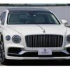 bentley continental-flying-spur 2021 quick_quick_BBCVD_SCBBX53S1MC087476 image 1