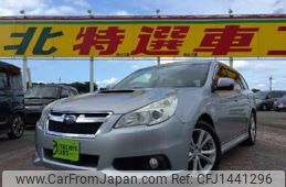 subaru legacy 2013 quick_quick_DBA-BR9_BR9-077117