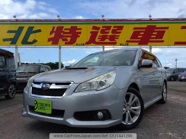 subaru legacy 2013 quick_quick_DBA-BR9_BR9-077117 image 1