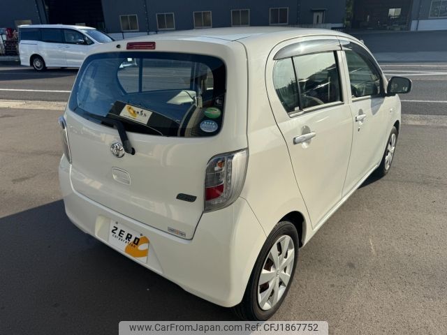 toyota pixis-epoch 2014 CFJ1867752 image 2