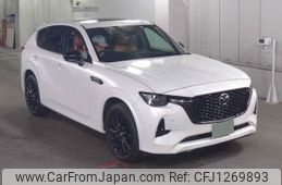 mazda mazda-others 2023 CFJ1269893