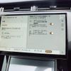 land-rover range-rover-evoque 2024 CFJ1593308 image 8
