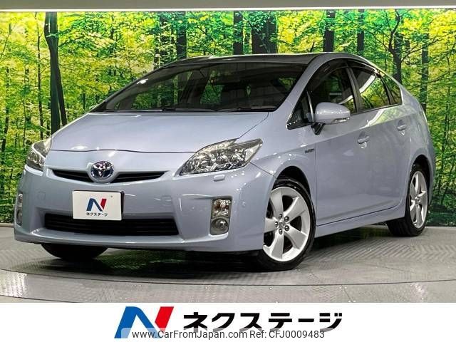 toyota prius 2009 -TOYOTA--Prius DAA-ZVW30--ZVW30-5015031---TOYOTA--Prius DAA-ZVW30--ZVW30-5015031- image 1