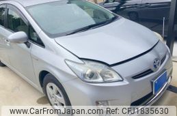 toyota prius 2011 CFJ1835630
