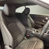 mercedes-benz c-class 2021 CFJ8168900 image 4