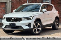 volvo xc40 2024 -VOLVO--Volvo XC40 5AA-XB420TXCM--LYVXZK8M7SL450428---VOLVO--Volvo XC40 5AA-XB420TXCM--LYVXZK8M7SL450428-