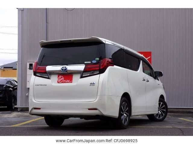 toyota alphard 2016 -TOYOTA 【春日井 300ｽ2109】--Alphard DAA-AYH30W--AYH30-0039240---TOYOTA 【春日井 300ｽ2109】--Alphard DAA-AYH30W--AYH30-0039240- image 2