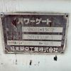 mitsubishi-fuso canter 2009 GOO_NET_EXCHANGE_0500521A30250513W001 image 41