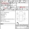 toyota allion 2012 quick_quick_DBA-ZRT260_ZRT260-3087071 image 10