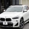 bmw bmw-others 2018 quick_quick_ABA-YH20_WBAYH52050EB37315 image 1