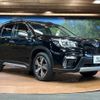 subaru forester 2020 -SUBARU--Forester 5AA-SKE--SKE-042202---SUBARU--Forester 5AA-SKE--SKE-042202- image 18