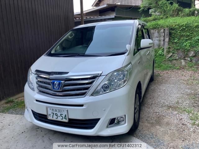 toyota alphard 2014 -TOYOTA--Alphard DAA-ATH20W--ATH20-8040564---TOYOTA--Alphard DAA-ATH20W--ATH20-8040564- image 1