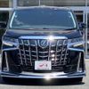 toyota alphard 2020 quick_quick_AGH30W_AGH30-9006688 image 10