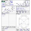 mitsubishi ek-cross 2019 -MITSUBISHI--ek X B37W--0000425---MITSUBISHI--ek X B37W--0000425- image 3
