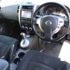 nissan x-trail undefined -NISSAN--X-Trail DNT31-208289---NISSAN--X-Trail DNT31-208289- image 4