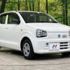suzuki alto 2017 -SUZUKI--Alto DBA-HA36S--HA36S-305785---SUZUKI--Alto DBA-HA36S--HA36S-305785- image 17