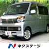 daihatsu atrai-wagon 2013 -DAIHATSU--Atrai Wagon ABA-S331G--S331G-0023599---DAIHATSU--Atrai Wagon ABA-S331G--S331G-0023599- image 1