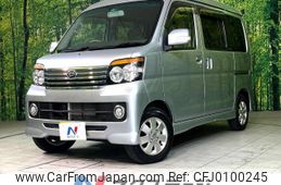 daihatsu atrai-wagon 2013 -DAIHATSU--Atrai Wagon ABA-S331G--S331G-0023599---DAIHATSU--Atrai Wagon ABA-S331G--S331G-0023599-