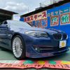 bmw alpina 2012 -BMW--BMW Alpina FDA-MP20--WAPD53000DMP20027---BMW--BMW Alpina FDA-MP20--WAPD53000DMP20027- image 1
