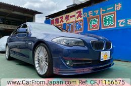 bmw alpina 2012 -BMW--BMW Alpina FDA-MP20--WAPD53000DMP20027---BMW--BMW Alpina FDA-MP20--WAPD53000DMP20027-
