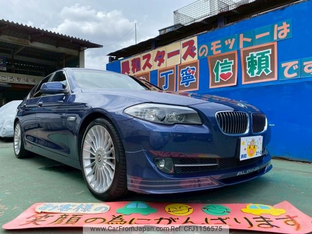 bmw alpina 2012 -BMW--BMW Alpina FDA-MP20--WAPD53000DMP20027---BMW--BMW Alpina FDA-MP20--WAPD53000DMP20027- image 1