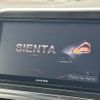 toyota sienta 2017 CFJ1675893 image 2