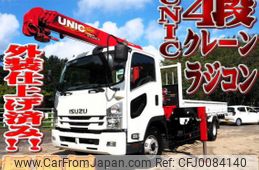 isuzu forward 2017 quick_quick_TKG-FRR90S1_FRR90-7115089