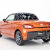 toyota copen 2020 CFJ8715793 image 7